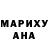 МЕТАДОН кристалл Ayse Raqimova