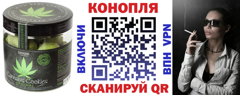 ссылка на мегу рабочий сайт  Аксай  Cannafood конопля 
