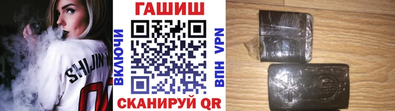 Гашиш Cannabis  Аксай 