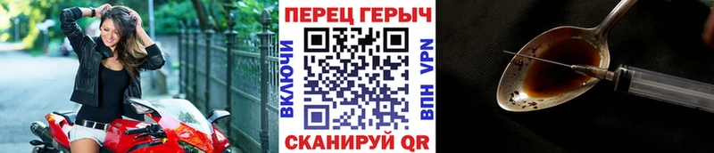 Героин афганец  дарнет шоп  маркетплейс наркотические препараты  Аксай 
