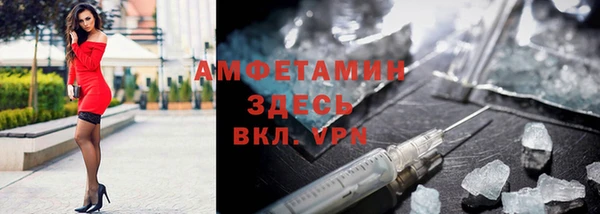 Альфа ПВП Фёдоровский