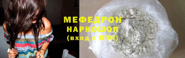марихуана Александровское
