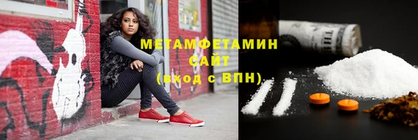 дистиллят марихуана Иноземцево
