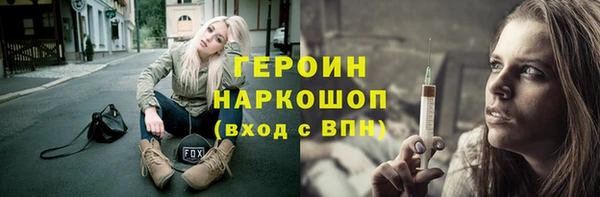 дмт Приозерск