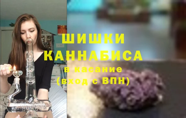 MDMA Premium VHQ Верея