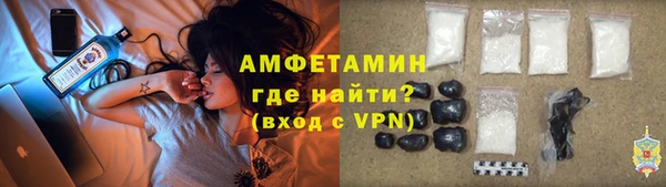 MDMA Premium VHQ Верея