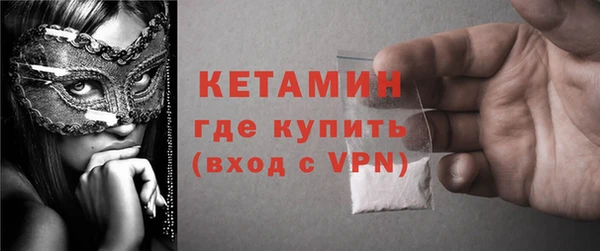 винт Калининец