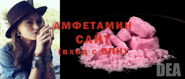 MDMA Premium VHQ Верея