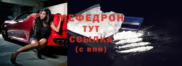 марихуана Александровское