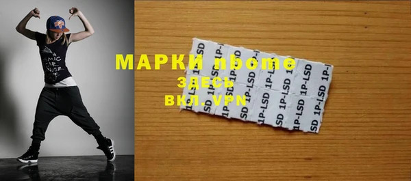 Альфа ПВП Фёдоровский
