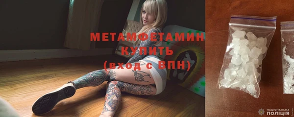 дистиллят марихуана Иноземцево