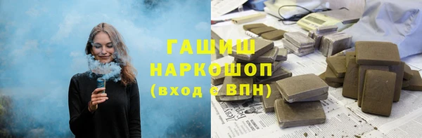 дмт Приозерск
