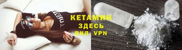 Альфа ПВП Фёдоровский