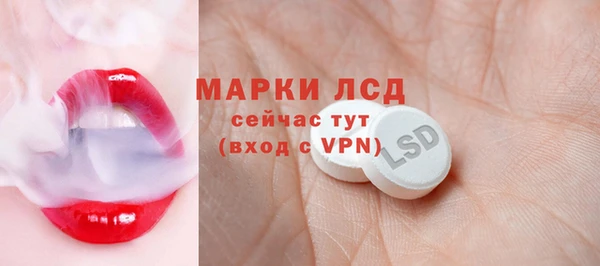 MDMA Premium VHQ Верея