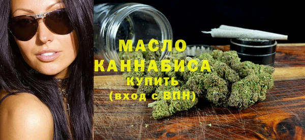 MDMA Premium VHQ Кущёвская