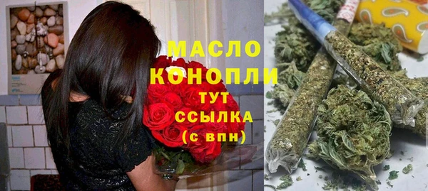 винт Калининец