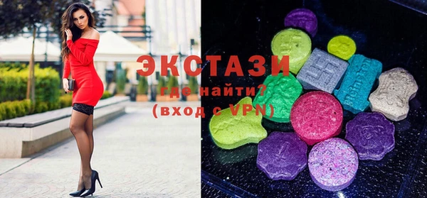 дистиллят марихуана Иноземцево