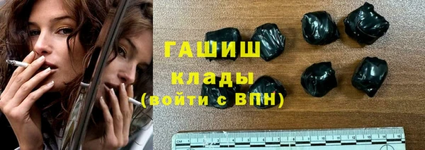 марки lsd Яровое