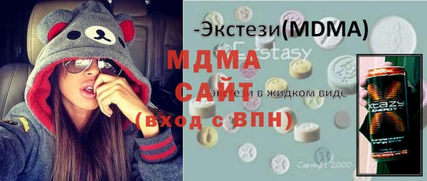 винт Калининец