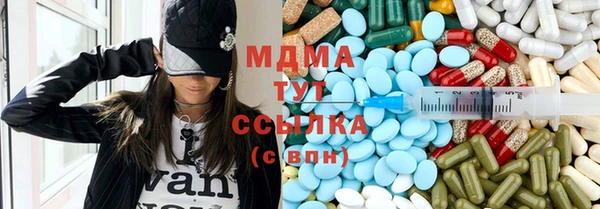 мяу мяу мука Нестеровская