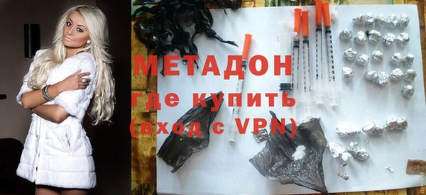 винт Калининец