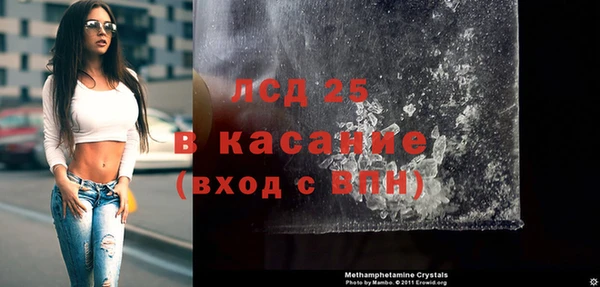 мяу мяу мука Нестеровская