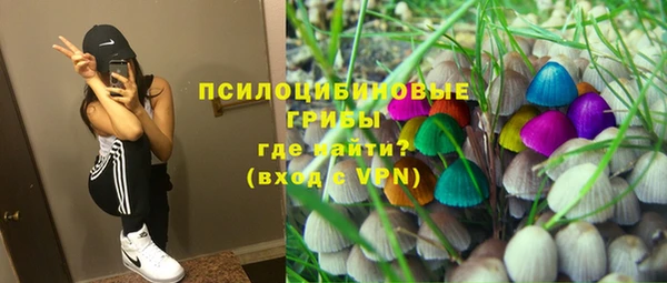 дистиллят марихуана Иноземцево