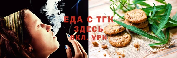 мяу мяу мука Нестеровская