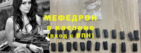 хмурый Протвино