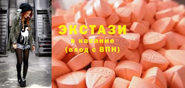 Альфа ПВП Фёдоровский