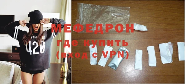 хмурый Протвино