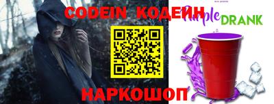 дурь Берёзовский