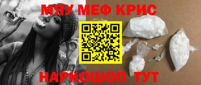 героин Кимры