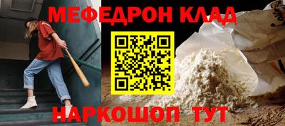 героин Кимры