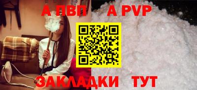 героин Кимры