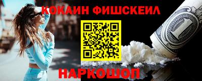 дурь Берёзовский