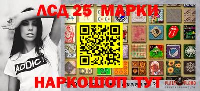 дурь Берёзовский