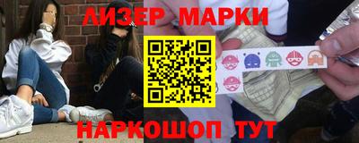 дурь Берёзовский