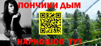 героин Кимры