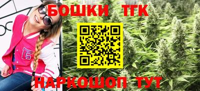 метамфетамин Кинель