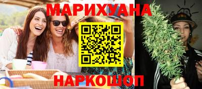 метамфетамин Кинель