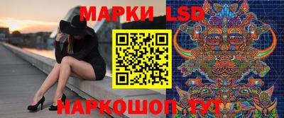 метамфетамин Кинель