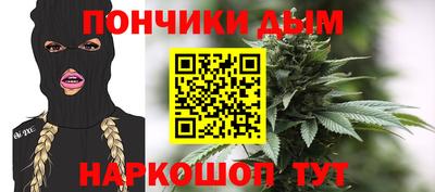 MDMA Premium VHQ Аргун