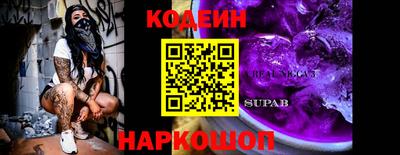 героин Кимры