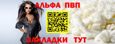 дурь Берёзовский