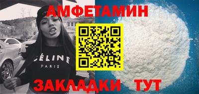 героин Кимры