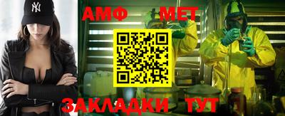 дурь Берёзовский