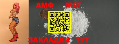 героин Кимры