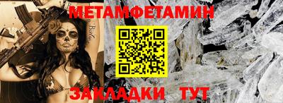 героин Кимры