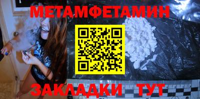героин Кимры